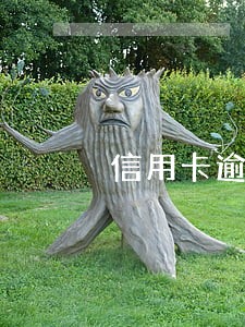 信用卡逾期债务抵消