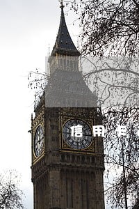 信用卡逾期停卡不能分期 信用卡逾期停卡不能分期