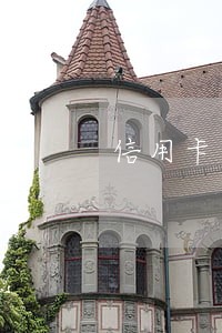 信用卡逾期停卡了给能提现吗 信用卡逾期停卡了给能提现吗