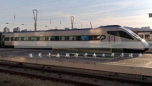 信用卡逾期停卡再次开卡被停 信用卡逾期停卡再次开卡被停