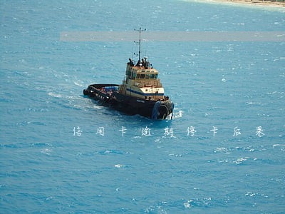 信用卡逾期停卡后果 信用卡逾期停卡后果