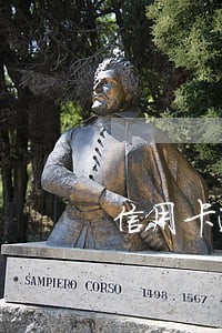 信用卡逾期停卡和冻结上海 信用卡逾期停卡和冻结上海