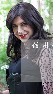 信用卡逾期停卡怎么解决