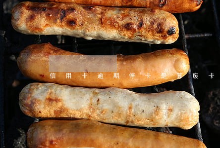 信用卡逾期停卡是算废卡了吗 信用卡逾期停卡是算废卡了吗