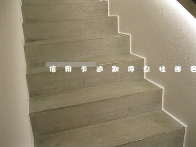 信用卡逾期停息挂账各行电话