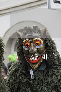 信用卡逾期停息还款条例 信用卡逾期停息还款条例