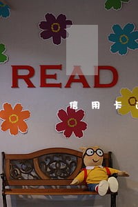 信用卡逾期停用了还可以代还 信用卡逾期停用了还可以代还