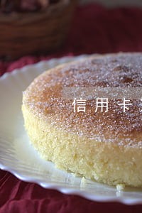 信用卡逾期停用影响贷款吗 信用卡逾期停用影响贷款吗