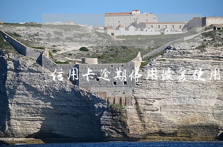 信用卡逾期停用恢复使用么 信用卡逾期停用恢复使用么