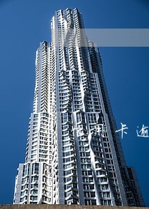 信用卡逾期停用没有分期