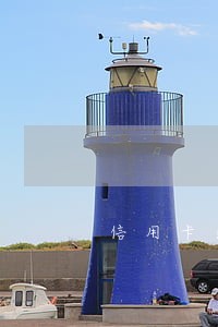 信用卡逾期储蓄卡能存定期吗 信用卡逾期储蓄卡能存定期吗