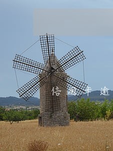 信用卡逾期储蓄卡能用吗