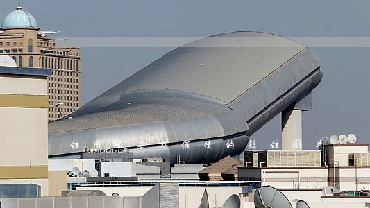 信用卡逾期催债的短信图片 信用卡逾期催债的短信图片