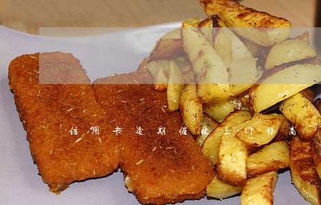 信用卡逾期催收上门协商 信用卡逾期催收上门协商