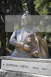 信用卡逾期催收会去单位吗 信用卡逾期催收会去单位吗