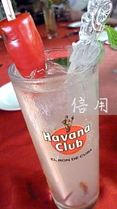信用卡逾期催收威胁爆通讯录 信用卡逾期催收威胁爆通讯录