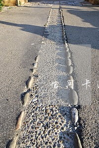 信用卡逾期催收屡次上门 信用卡逾期催收屡次上门