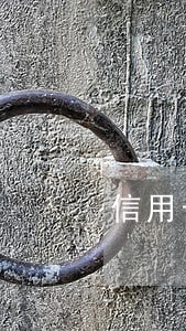 信用卡逾期催收流程我爱卡 信用卡逾期催收流程我爱卡