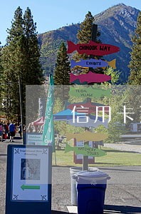 信用卡逾期催收要设置彩铃 信用卡逾期催收要设置彩铃