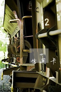 信用卡逾期儿子上学会什么样