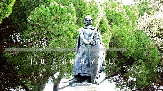 信用卡逾期儿子失联 信用卡逾期儿子失联