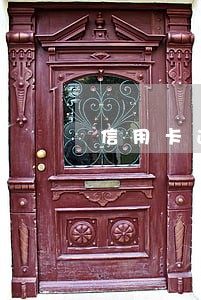 信用卡逾期先还10元 信用卡逾期先还10元
