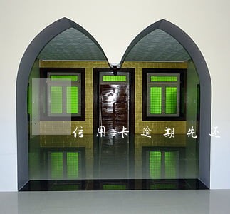 信用卡逾期先还一期 信用卡逾期先还一期