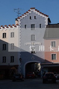 信用卡逾期全部还完 信用卡逾期全部还完