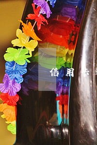 信用卡逾期全部还清还能贷款吗 信用卡逾期全部还清还能贷款吗