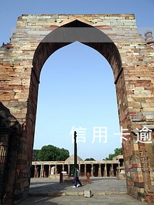 信用卡逾期八十多天 信用卡逾期八十多天