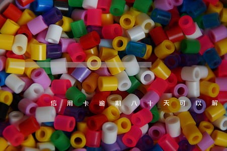 信用卡逾期八十天可以解冻吗