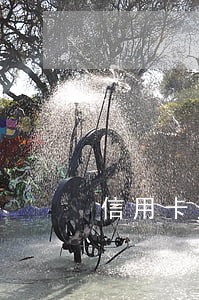 信用卡逾期八千多久会起诉 信用卡逾期八千多久会起诉
