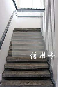 信用卡逾期八天已还款 信用卡逾期八天已还款