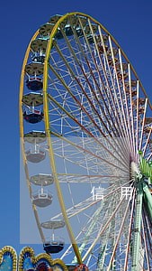 信用卡逾期八天还最低 信用卡逾期八天还最低