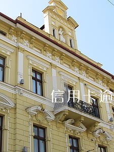 信用卡逾期八次但还了 信用卡逾期八次但还了