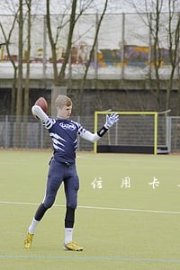 信用卡逾期公安机关会传唤么 信用卡逾期公安机关会传唤么