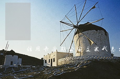 信用卡逾期公安立案我怎么办