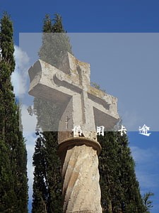 信用卡逾期公检法 信用卡逾期公检法