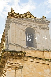 信用卡逾期六个月违约金暂停 信用卡逾期六个月违约金暂停