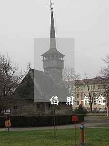 信用卡逾期六天会上6 信用卡逾期六天会上6