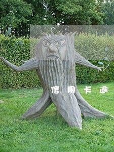 信用卡逾期六天利息多少 信用卡逾期六天利息多少