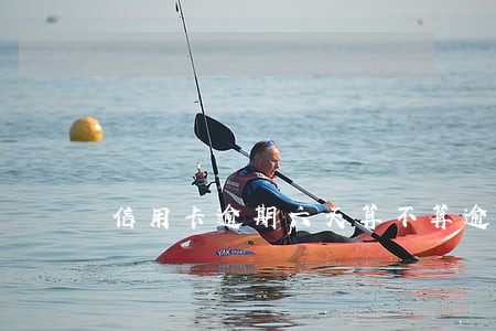 信用卡逾期六天算不算逾期 信用卡逾期六天算不算逾期