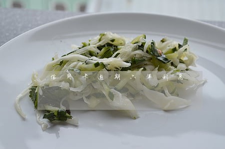 信用卡逾期六年利息