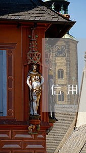信用卡逾期六次是什么意思 信用卡逾期六次是什么意思
