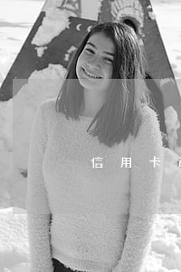 信用卡逾期六次能贷款吗