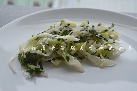 信用卡逾期关于减免利息问题 信用卡逾期关于减免利息问题