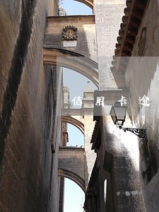 信用卡逾期再办会发现吗 信用卡逾期再办会发现吗