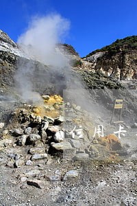 信用卡逾期冒充社区人员 信用卡逾期冒充社区人员
