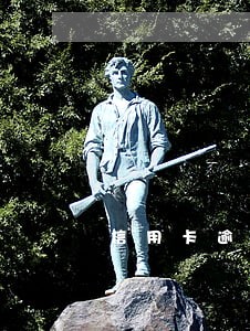 信用卡逾期写了怎么办 信用卡逾期写了怎么办