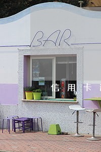 信用卡逾期冻结了会影响家人吗
